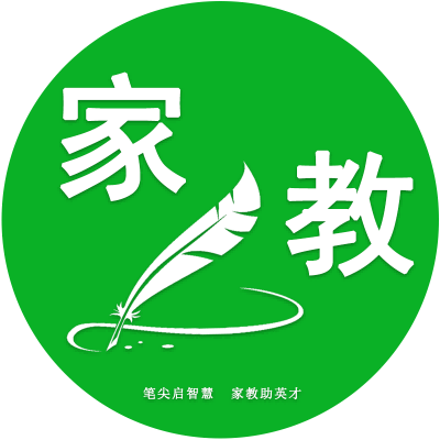 笔尖家教 济南市 一对一上门辅导标志